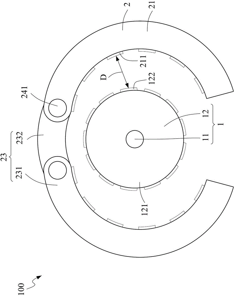 Magnetic operation control apparatus