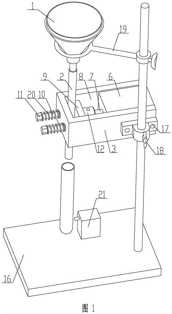 Manual and automatic dual-purpose type microorganism culture medium thermal insulation subpackage device