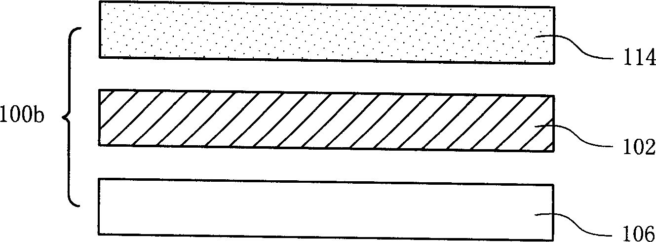 Polarized light plate and preparation method