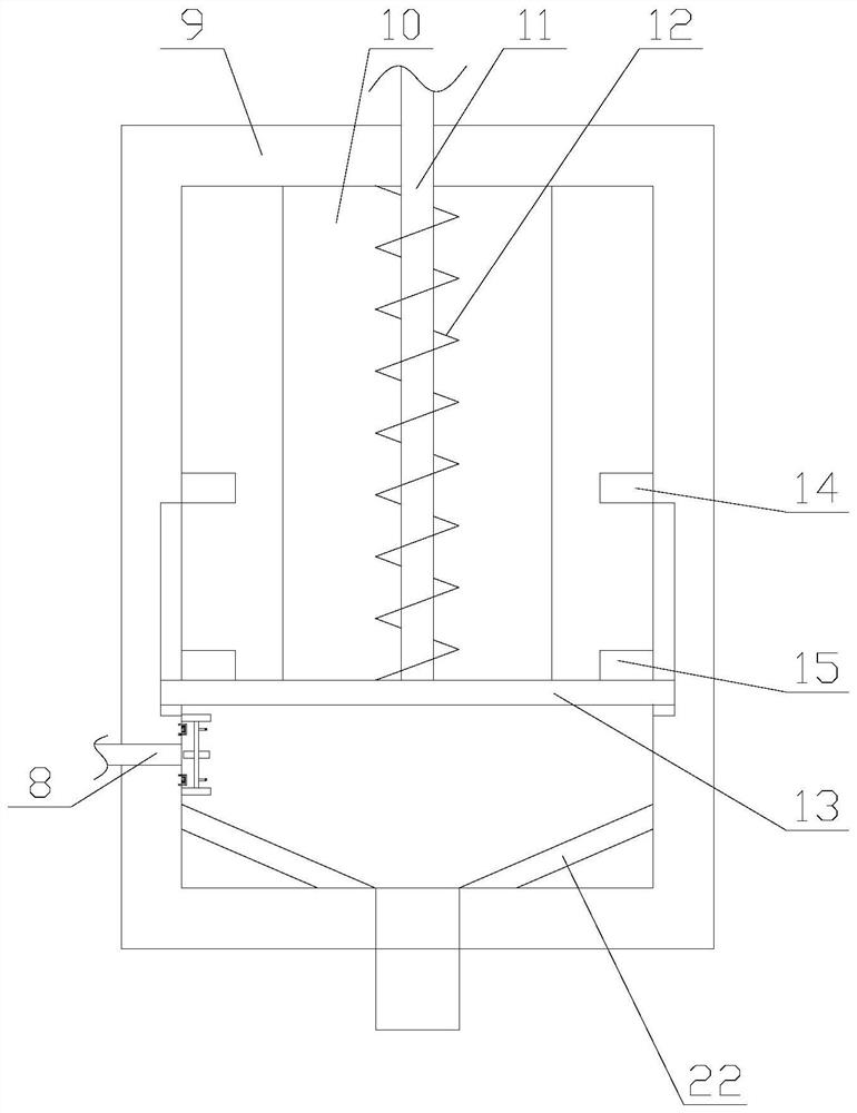 Surface treatment equipment for aluminum workpiece