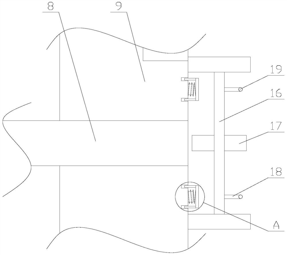 Surface treatment equipment for aluminum workpiece