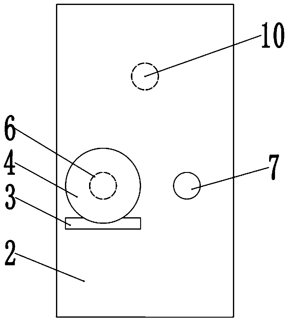 Convenient-to-adjust machining platform