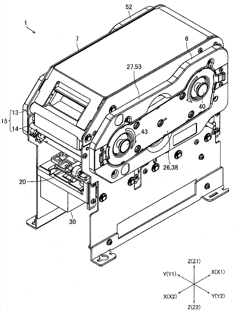 Ink ribbon cassette, ink ribbon cartridge, printing device and printing device control method