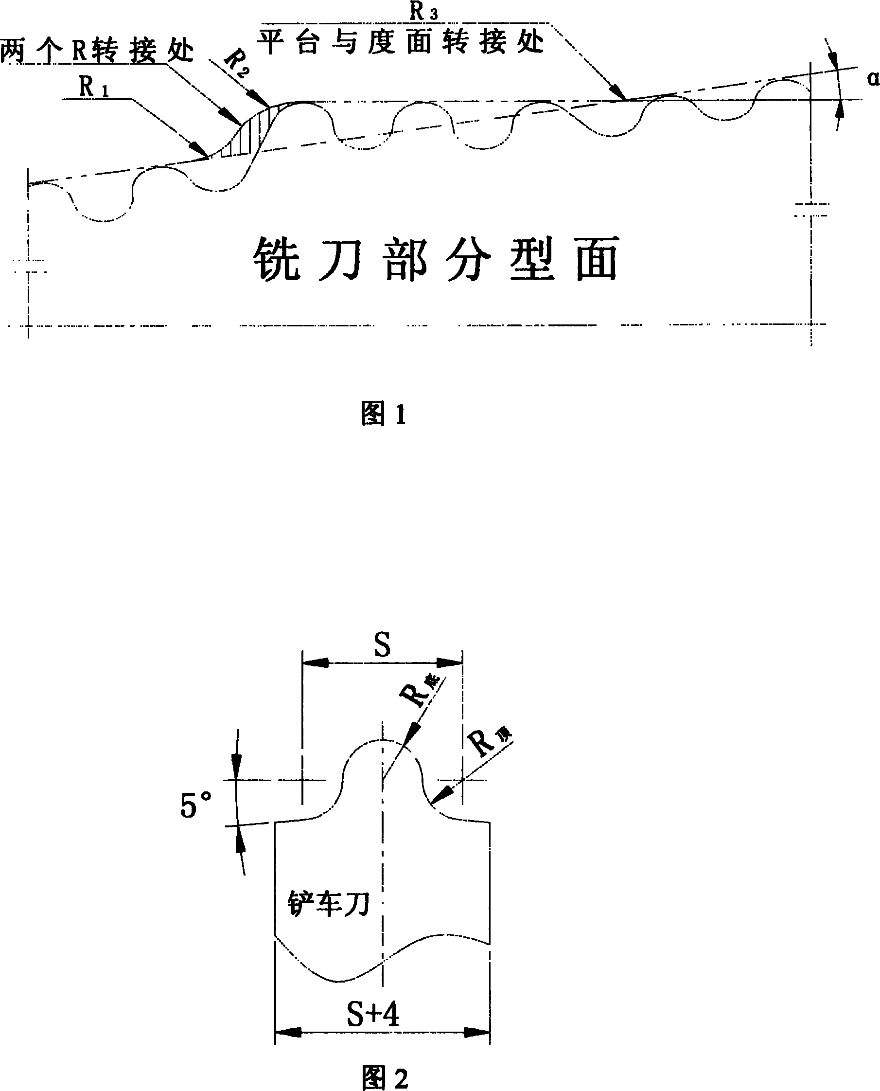 Method for machining spiral grooved-sided hobbing rear waved edge