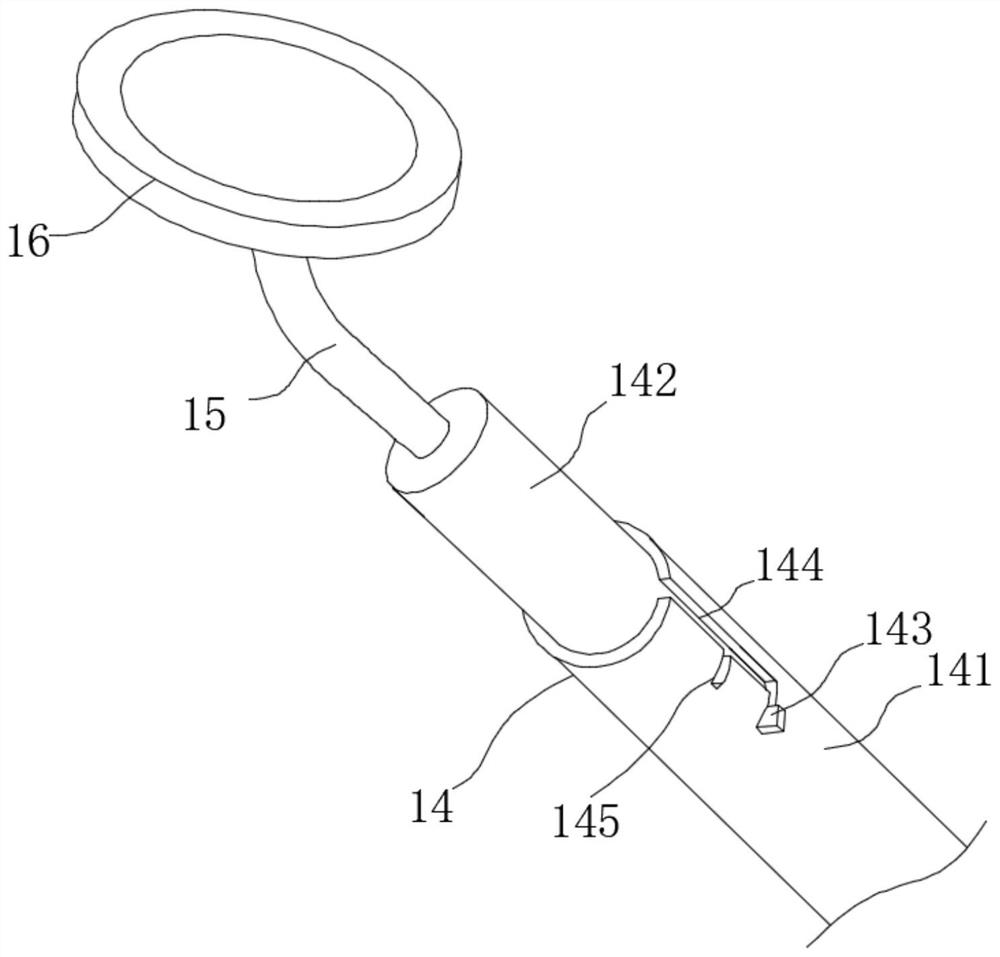 Novel stomatological clinical stomatoscope