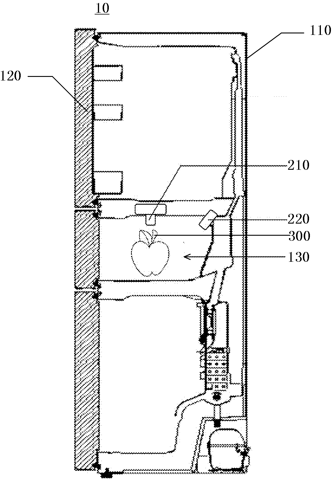 Detection system for food in refrigerator and refrigerator