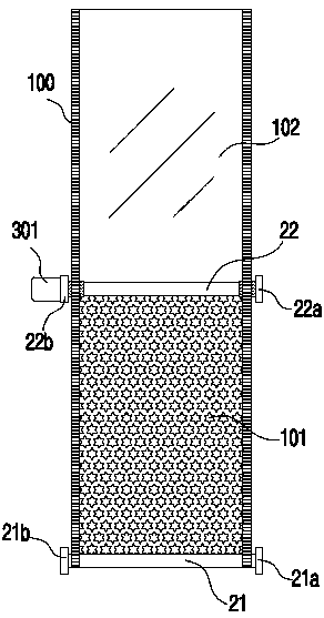 Closed-loop roller shutter system