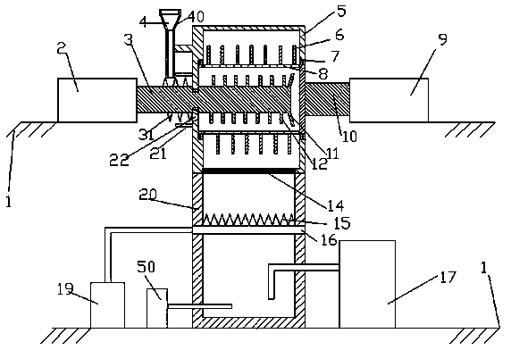 Nut protein extractor with feed sensor and blowing stirrer