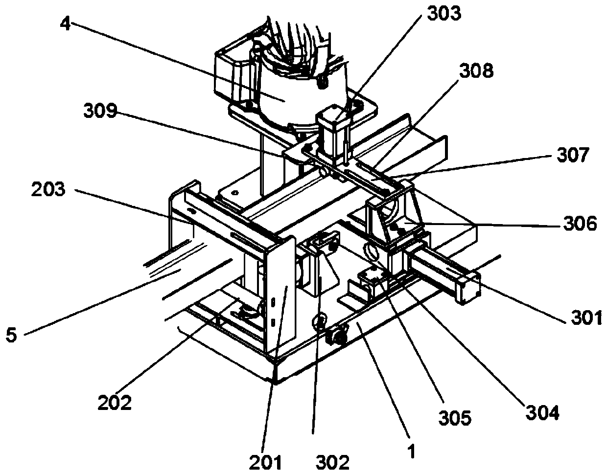 I-shaped steel welding device