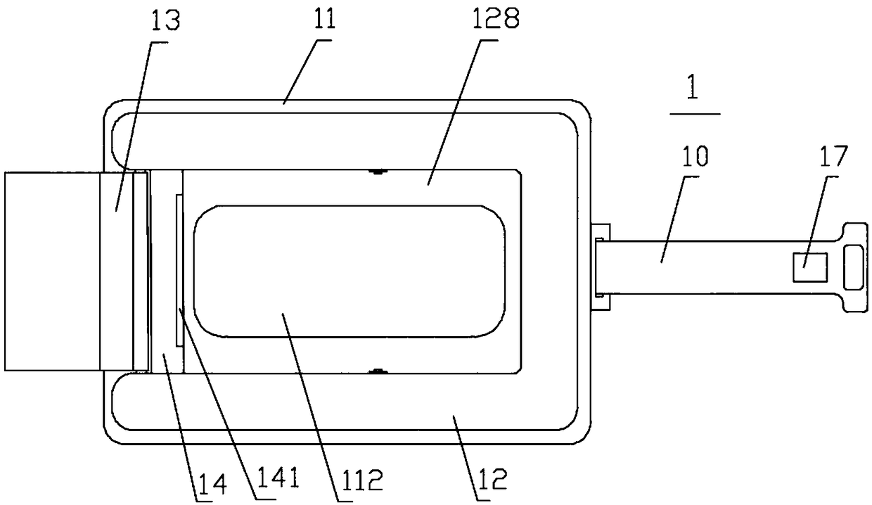 Shared electric bicycle transportation device