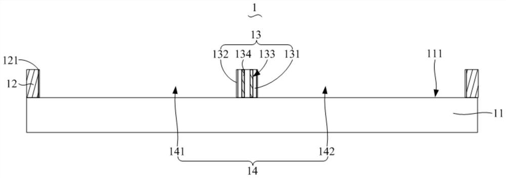 Digital-analog hybrid packaging structure, electronic equipment and packaging process