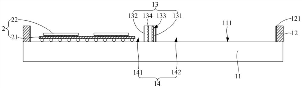 Digital-analog hybrid packaging structure, electronic equipment and packaging process