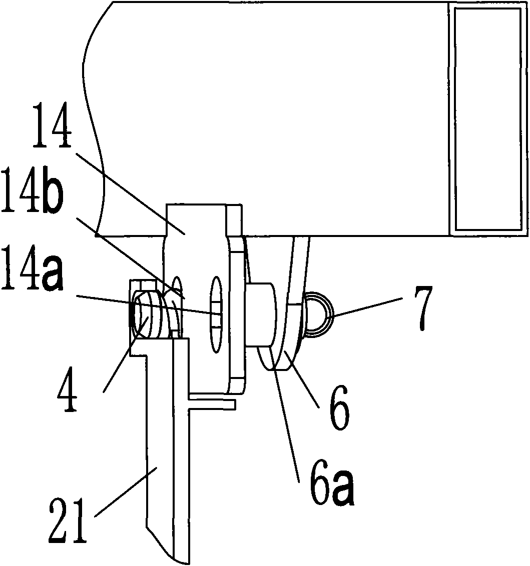 Lifter safety door