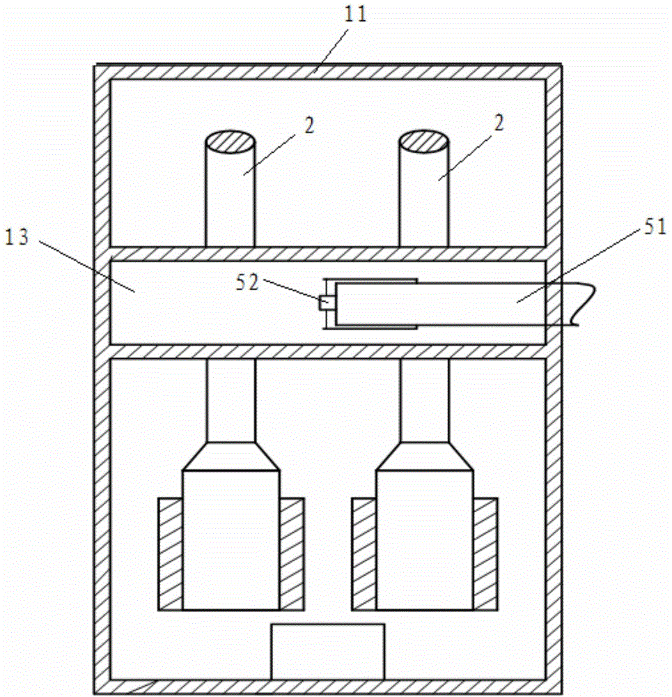 Heating furnace