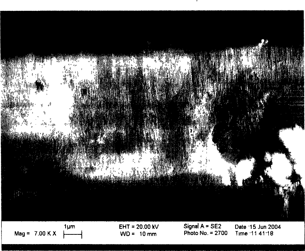 Aliminium base wave absorbing material and preparing method