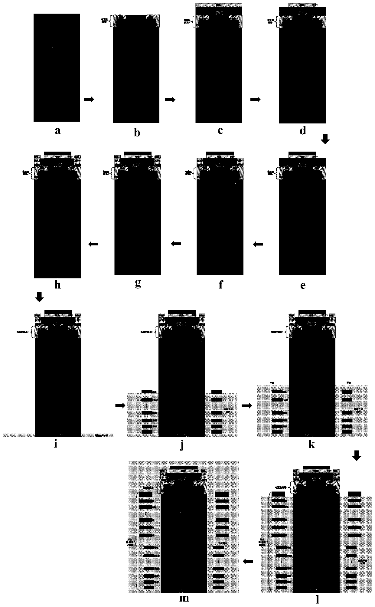 Floating gate-drain composite field plate vertical power electronic device