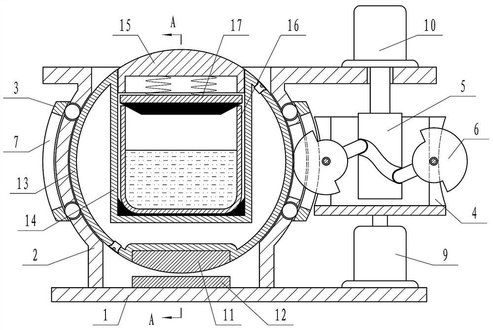 Blood treatment device