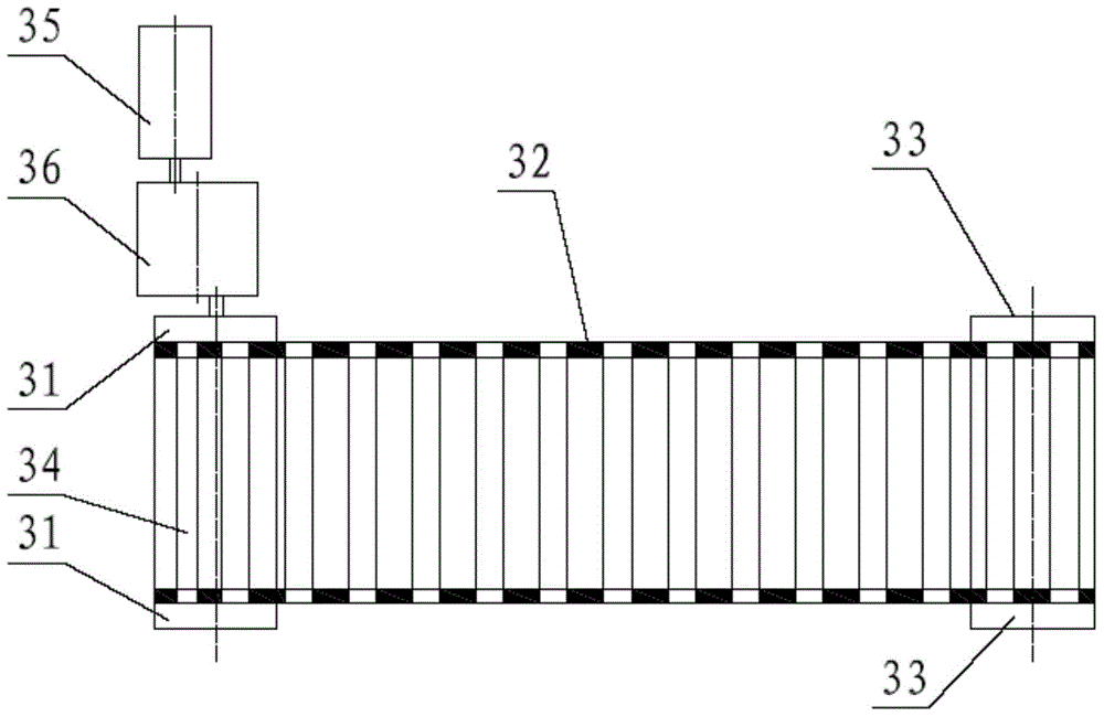 Reinforced-concrete breaking treatment system