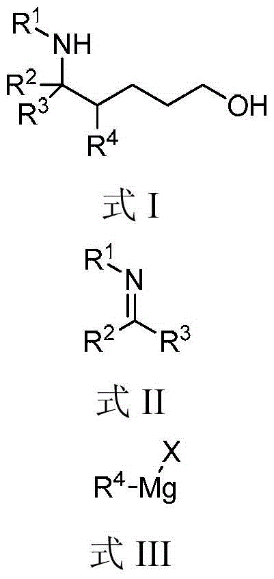 A kind of method for preparing 1,5-aminoalcohol