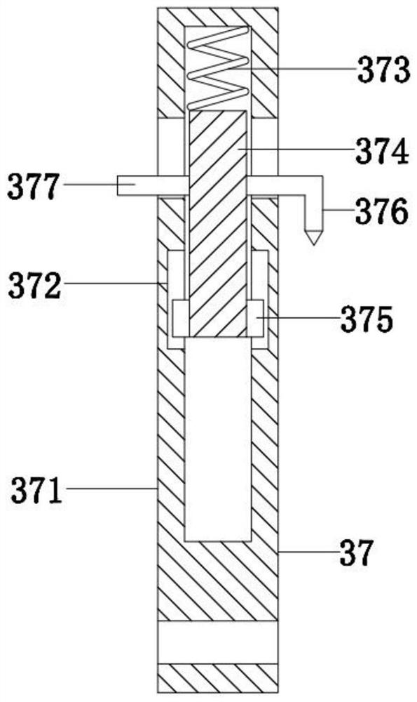 Intelligent cutting equipment for buildings