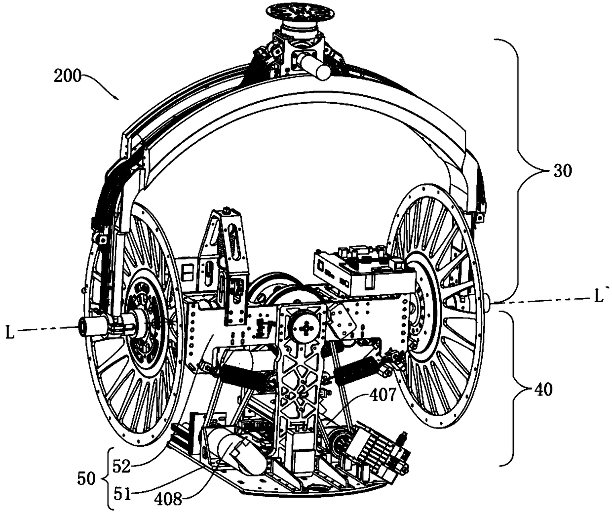 Spherical robot