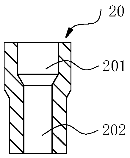 Common rail tube