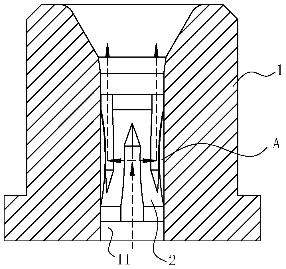 Common rail tube