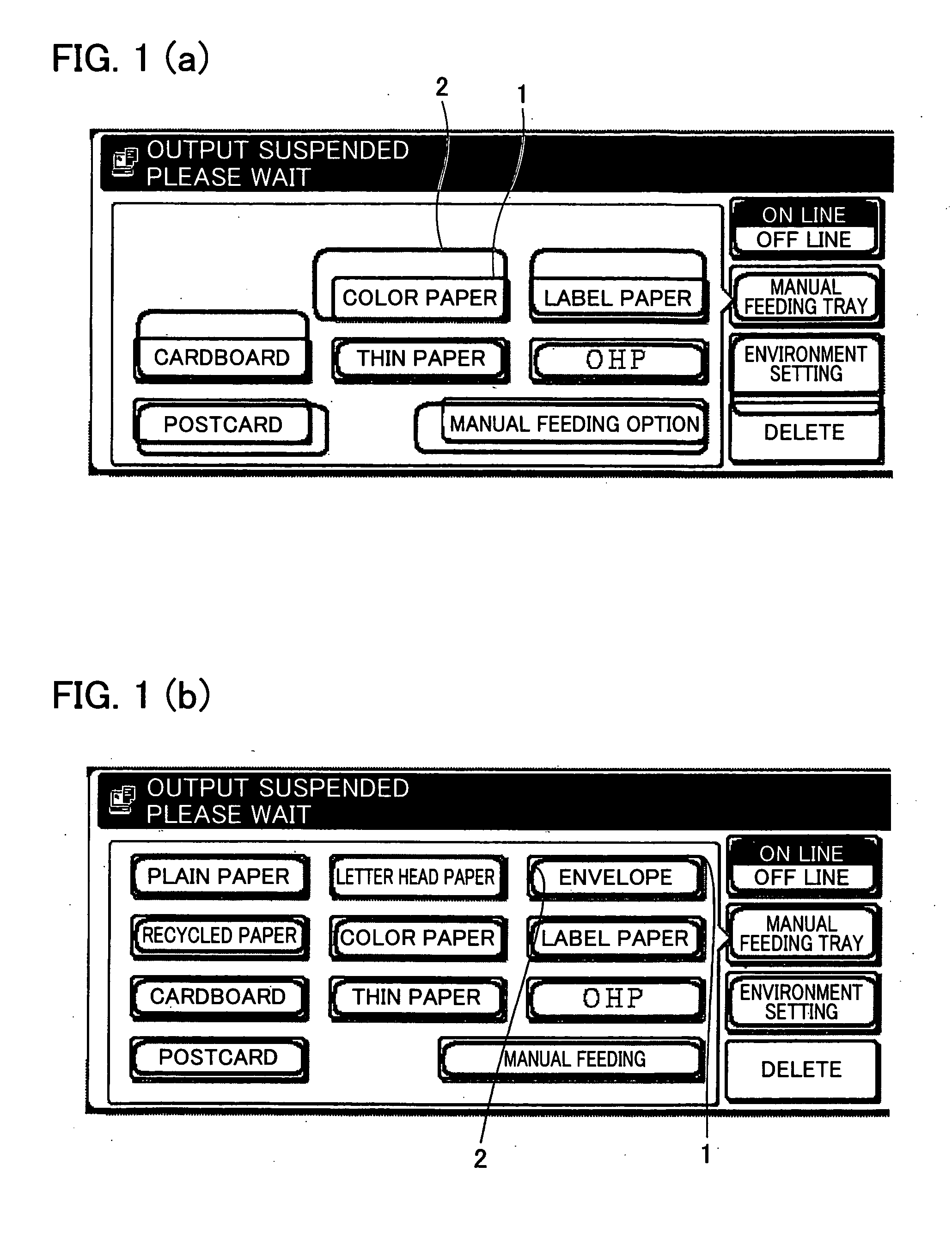 Information processing method, information processing device, image output device, information processing program, and recording medium