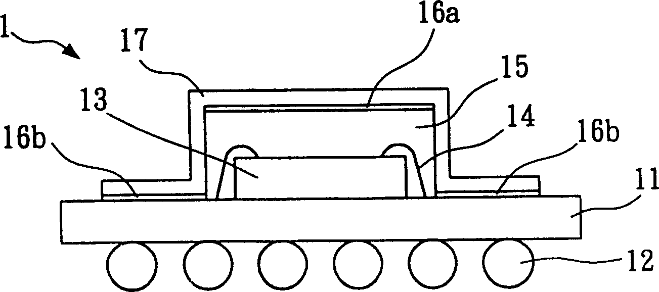 Method for coating metal on the surface of integrated circuit structure