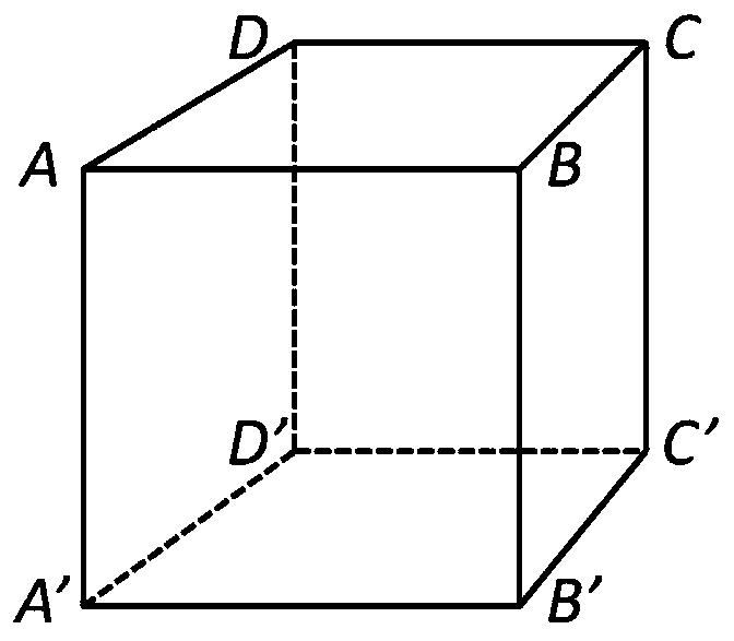 A method and system for unmanned aerial vehicle calibration based on color three-dimensional calibration object