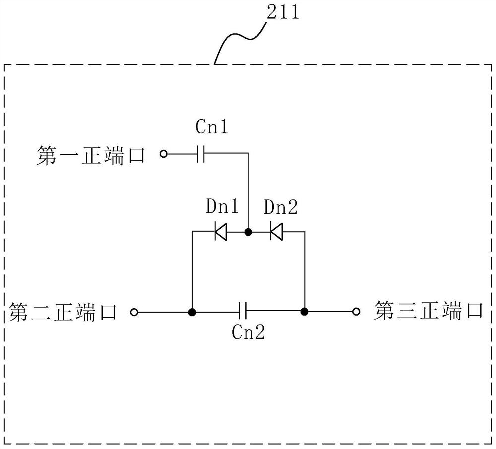 Voltage doubling rectifying circuit of high-voltage power supply