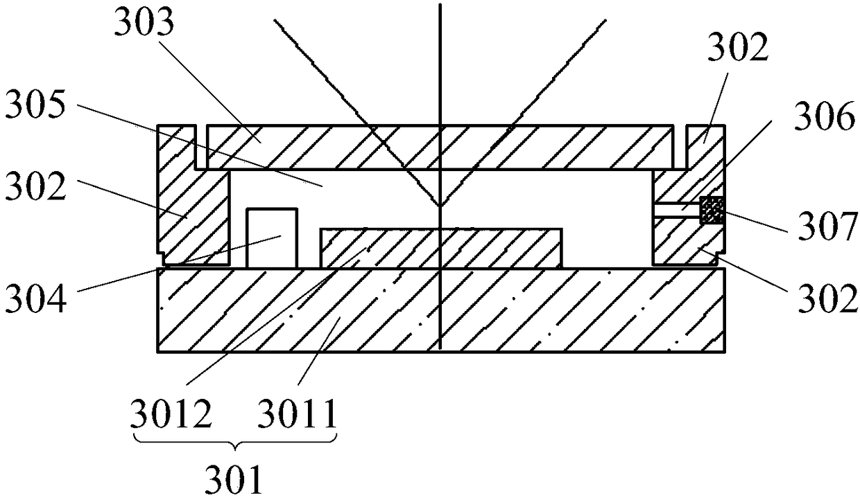 Structured optical module and mobile terminal