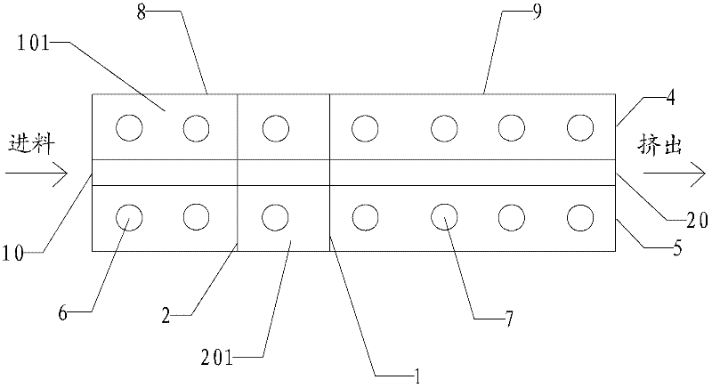 Extrusion molding method for POM (Polyoxymethylene) plate