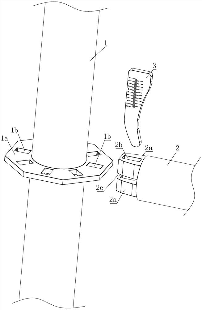 Disc buckle type scaffold connecting structure