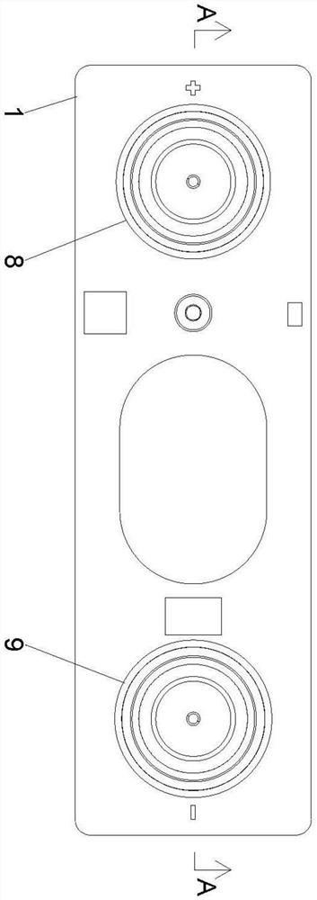 Cover plate assembly with battery aluminum adapter plate