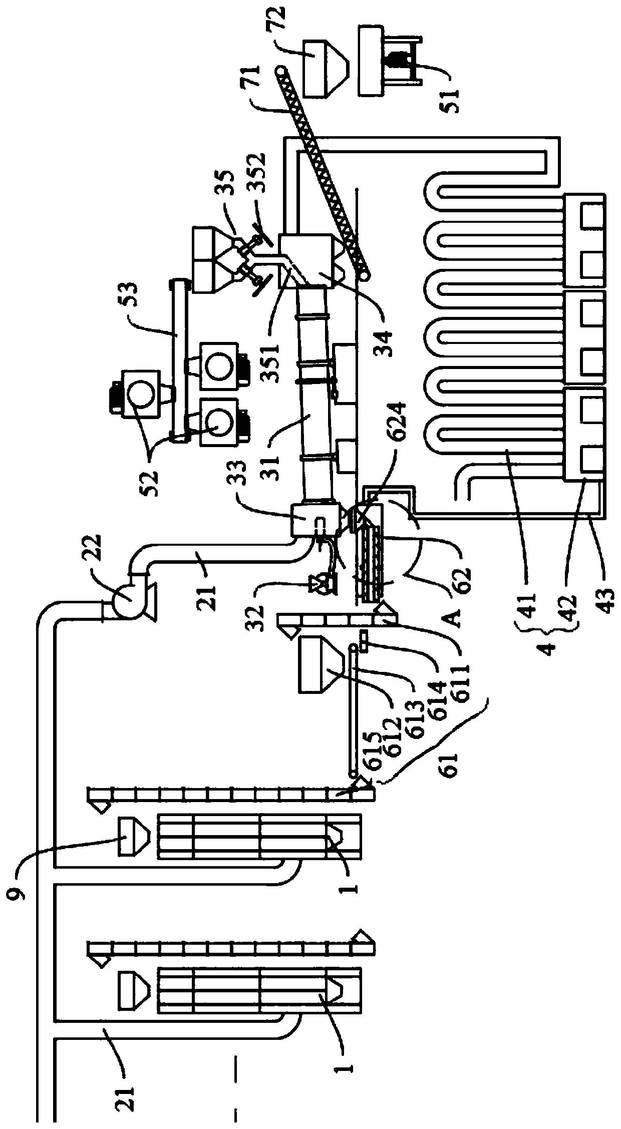 Carburant granulation system for comprehensive utilization of fine powder of coal calcination furnace