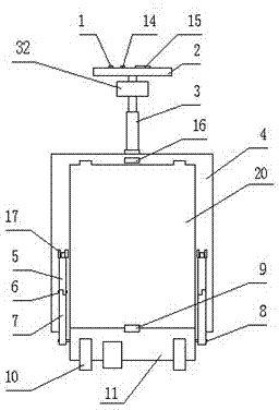 Chargeable draw-bar suitcase