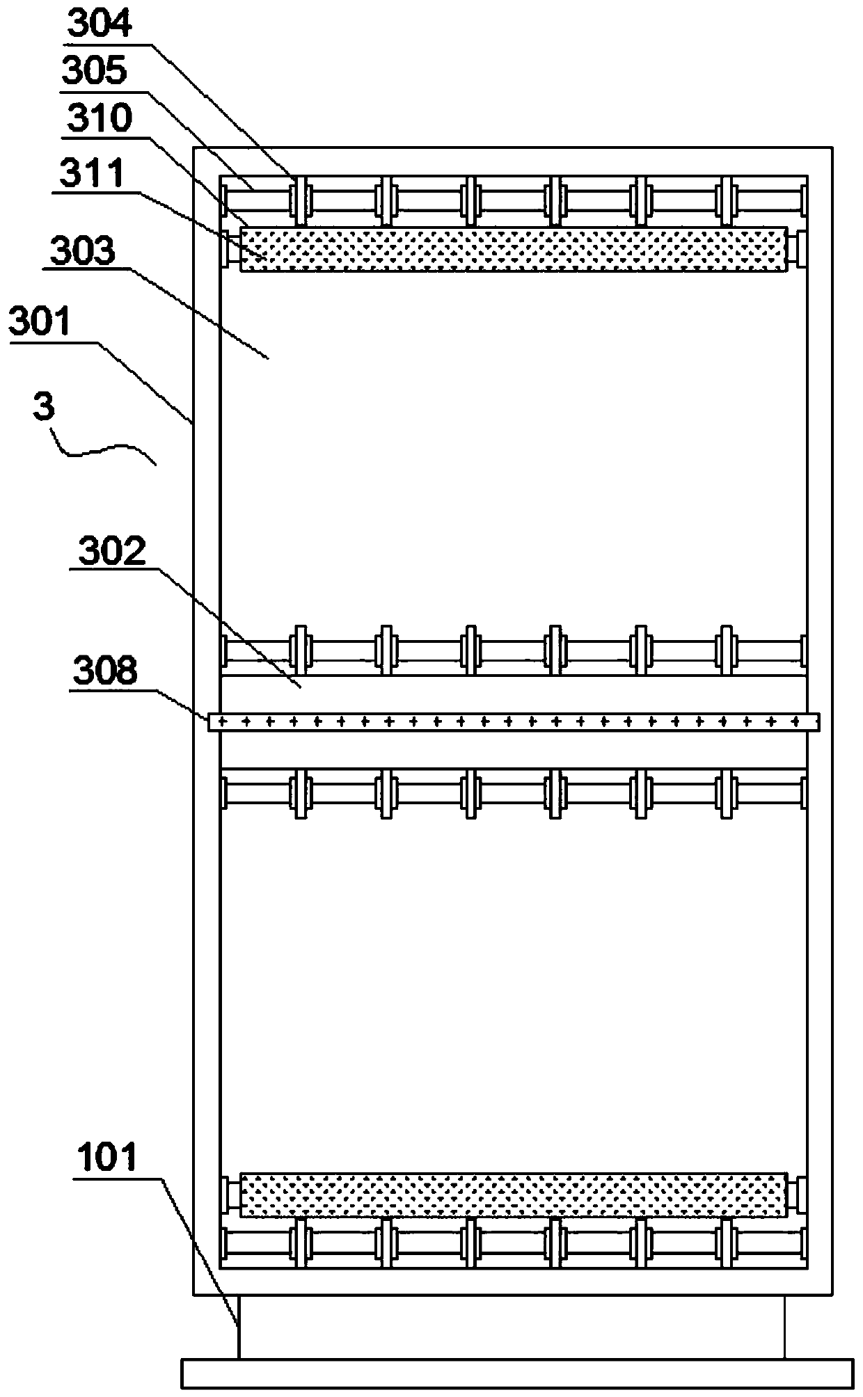 Multifunctional bus stop board with dust removal and money changing functions