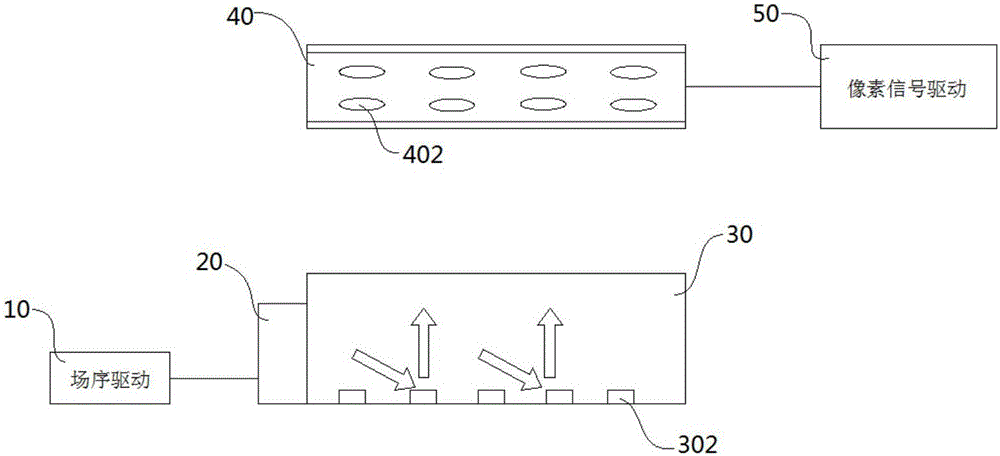 Transparent display and adjustment method therefor