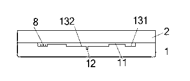 Glass spherical surface ultrasound focused cavitation reinforcement microreactor and preparation method thereof