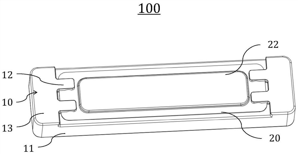 Fixing assembly