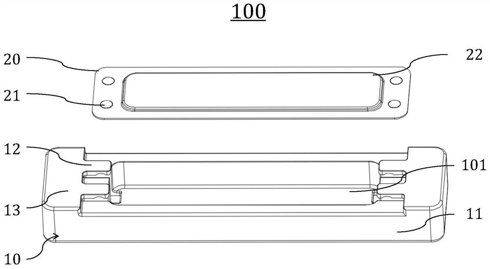 Fixing assembly