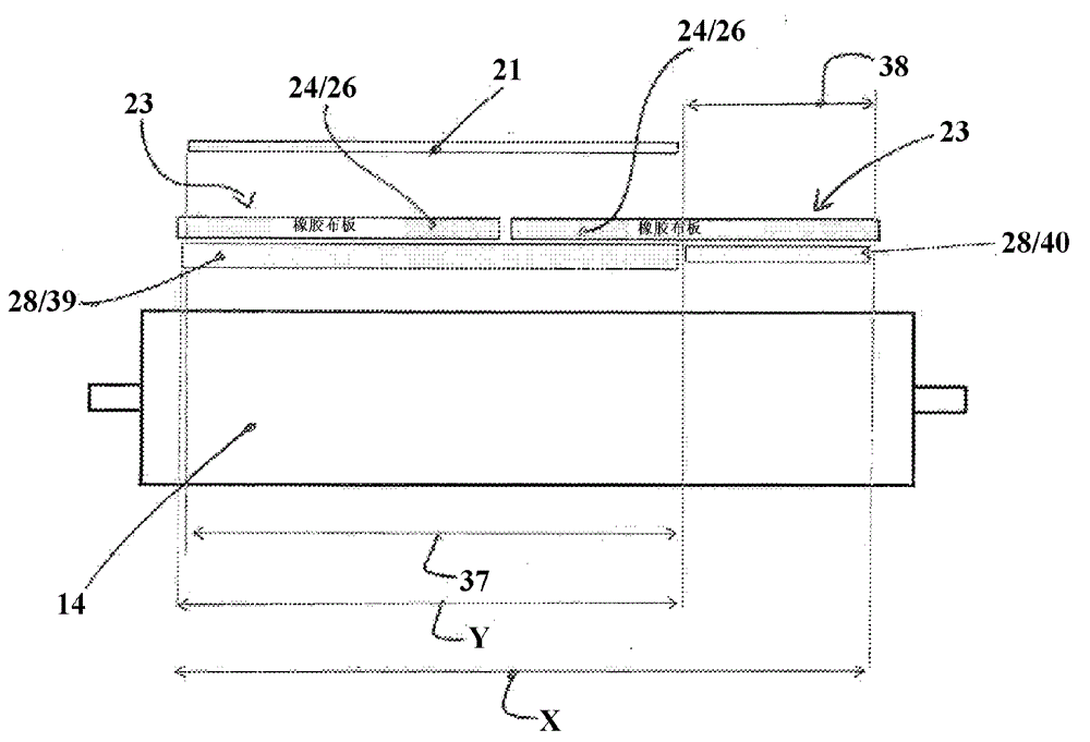 Printing unit and rubber fabric plate for the same