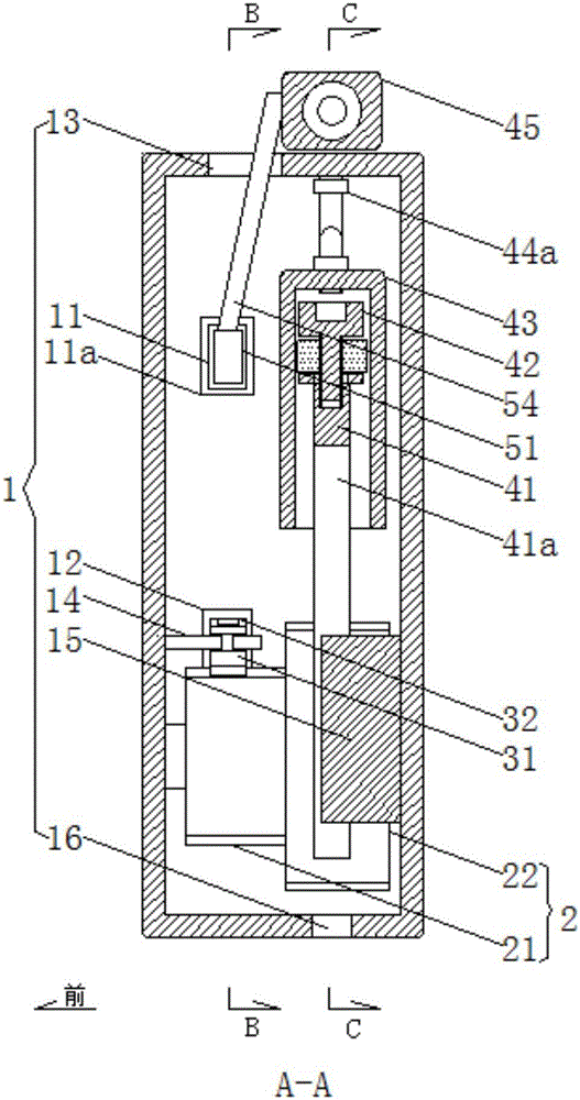 Method for collecting capsule drugs