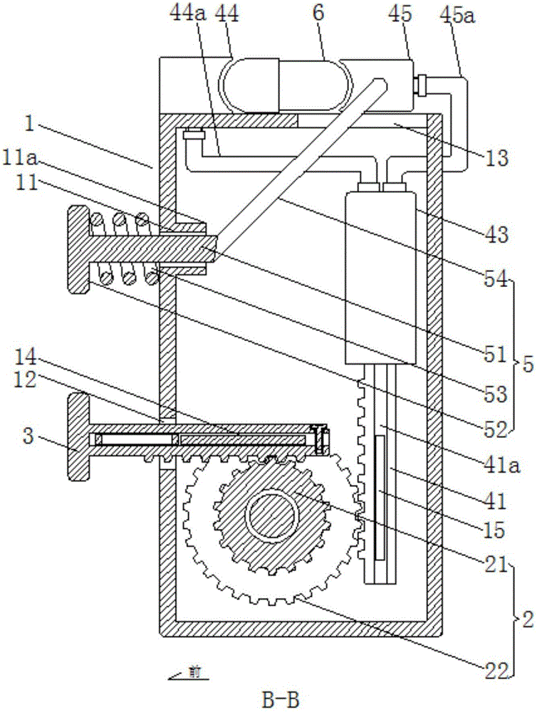 Method for collecting capsule drugs