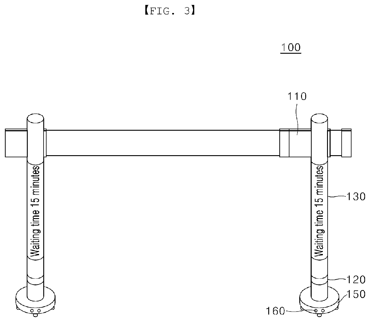 Belt type barricade and automatic control system capable of improving operation efficiency of belt type barricade