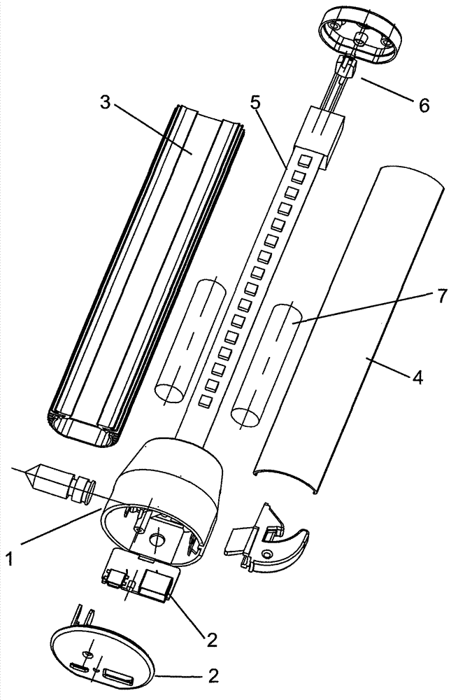 Multifunctional vehicle-mounted integrated movable light-emitting diode (LED) illuminating lamp