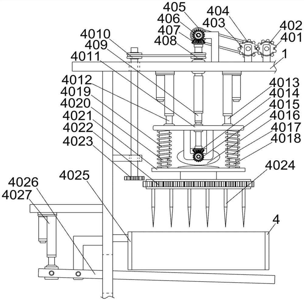 A device for classifying and processing soil remediation raw materials that can be automatically layered