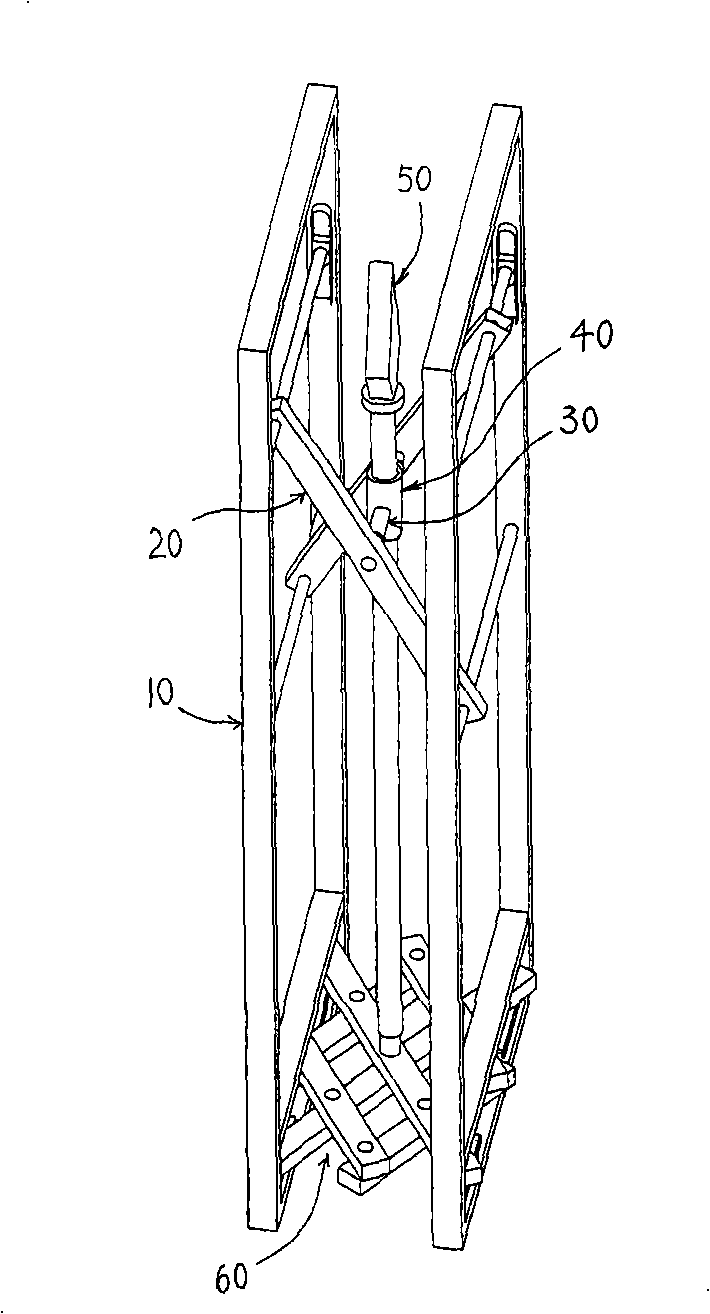 Extension door