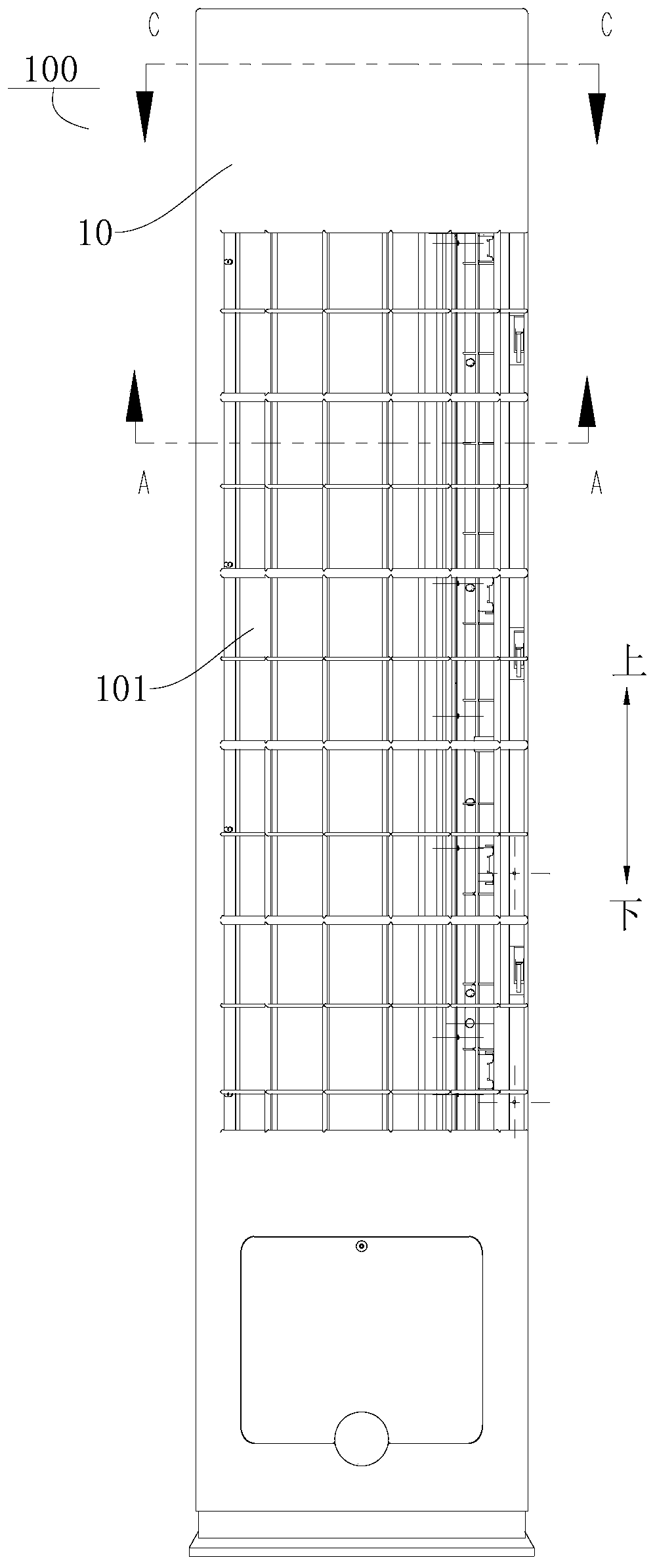 Air conditioner indoor unit and control method thereof